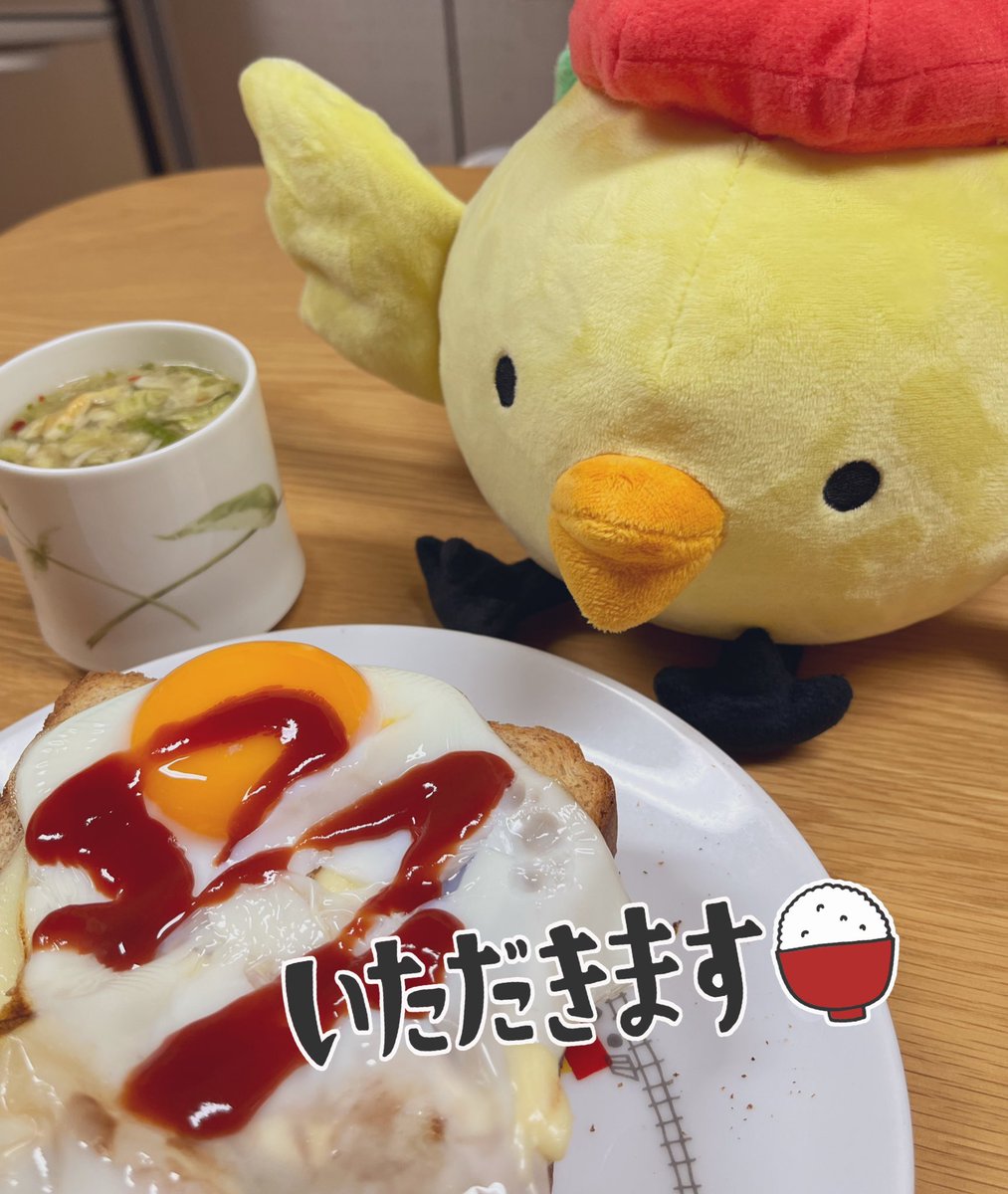 千羽黒乃＠「鴉天狗はツモりたい」近代麻雀で連載中！🐦️ tweet media
