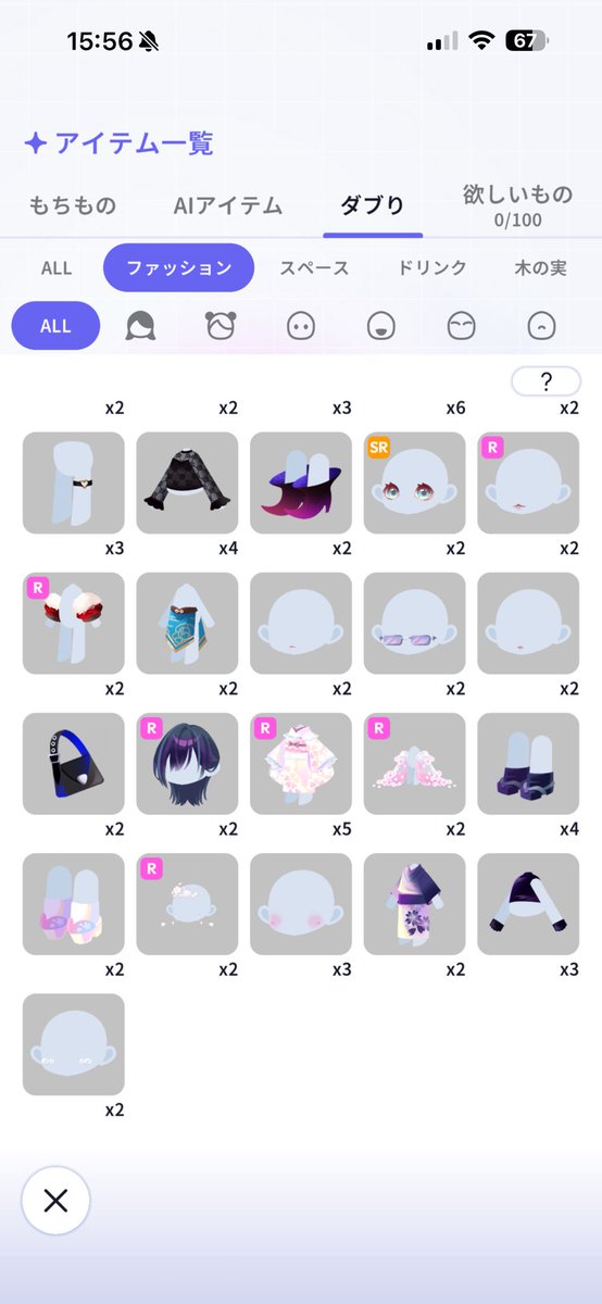 ふなこ tweet media