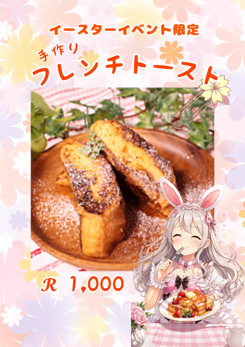 HFH4_PQbEAAoSGn?format=webp&