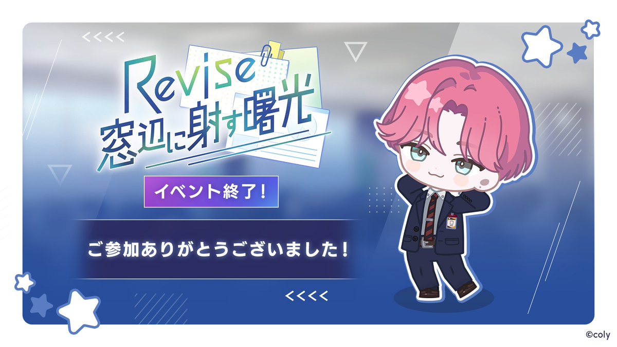 ブレイクマイケース公式【ブレマイ】 tweet media