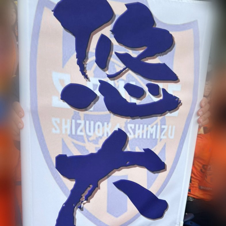 ぬまっち tweet media