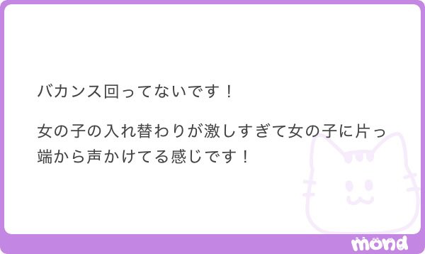 復活のハ○ワ○くん2号 tweet media