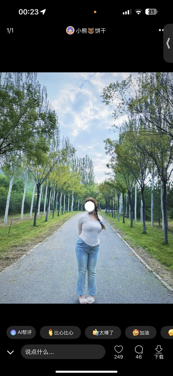 임시휴업 tweet media