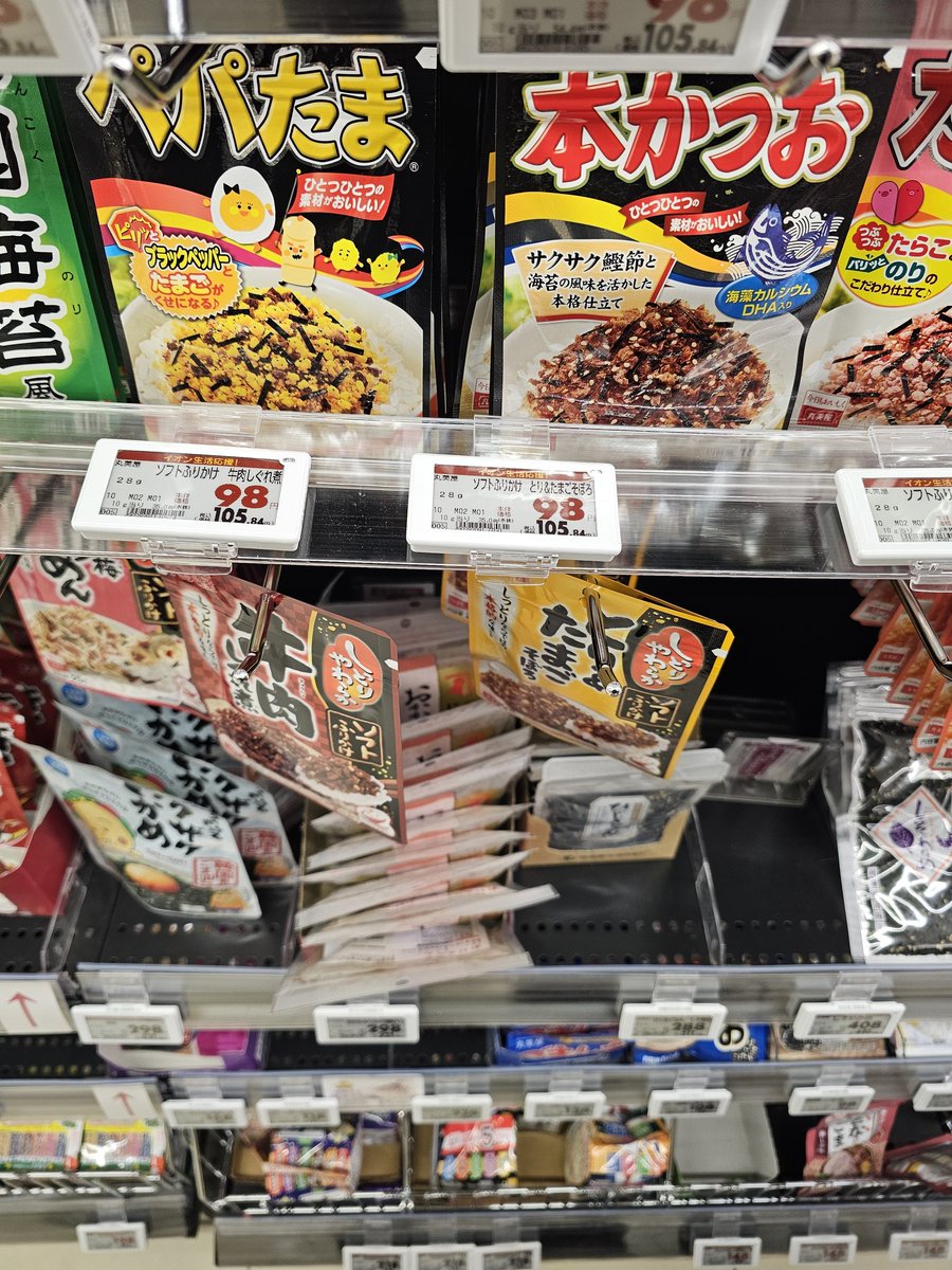 ぅ の中の人a.k.a.うさま tweet media