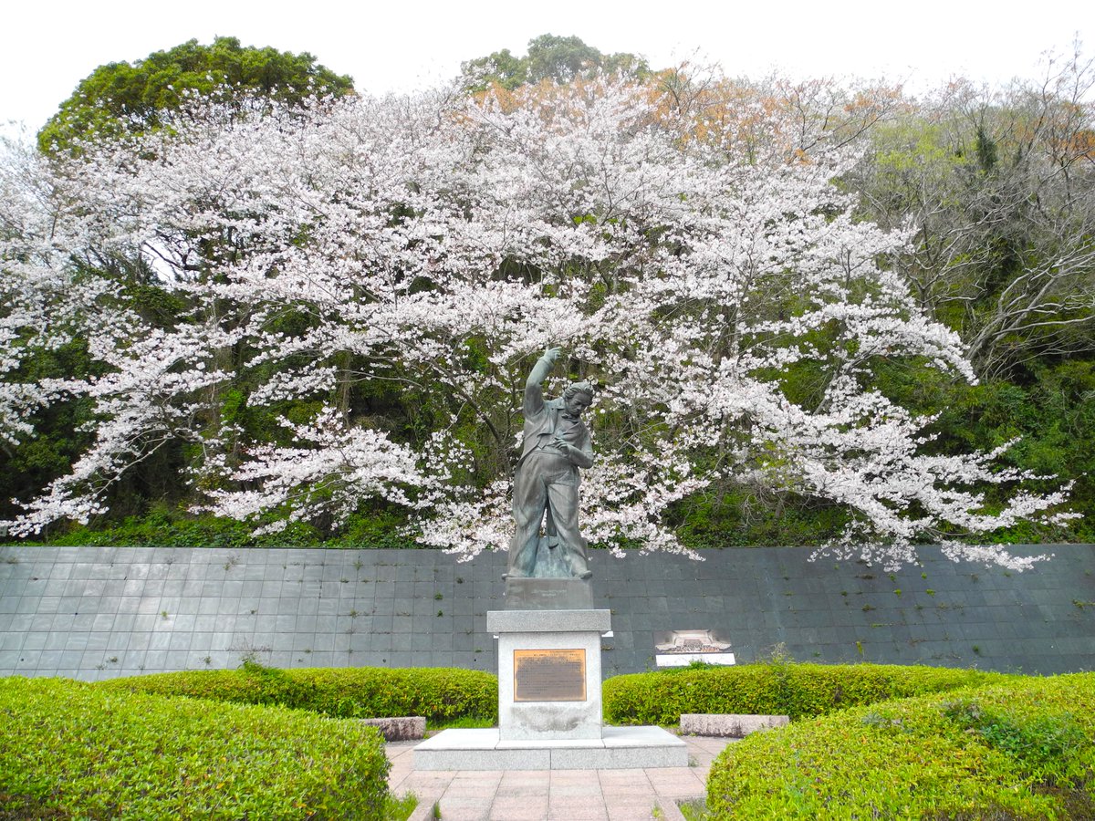 鳴門市うずしお観光協会 tweet media