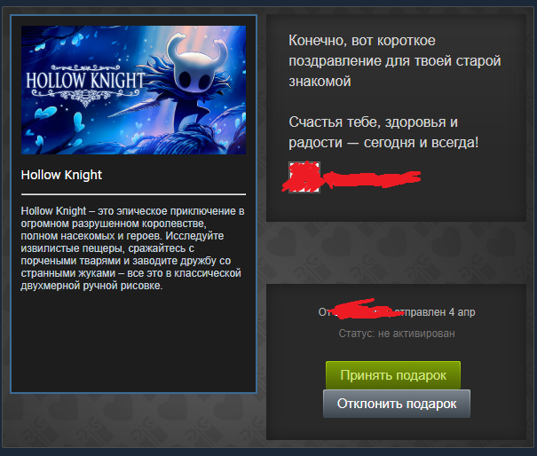 RoryTheMaid tweet media