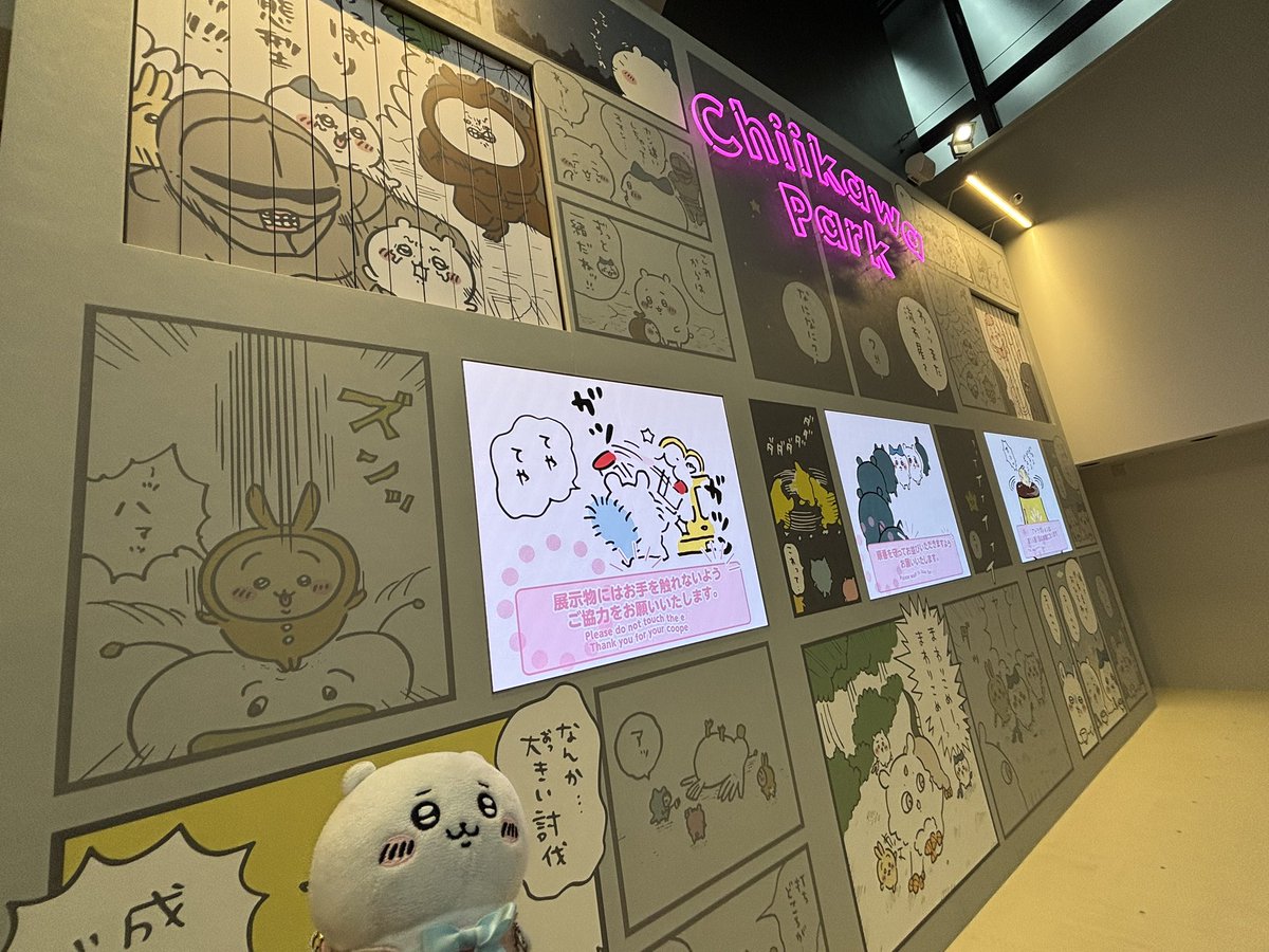 NAO104🙂フッ軽ちい活家(ᵔᴥᵔ) tweet media