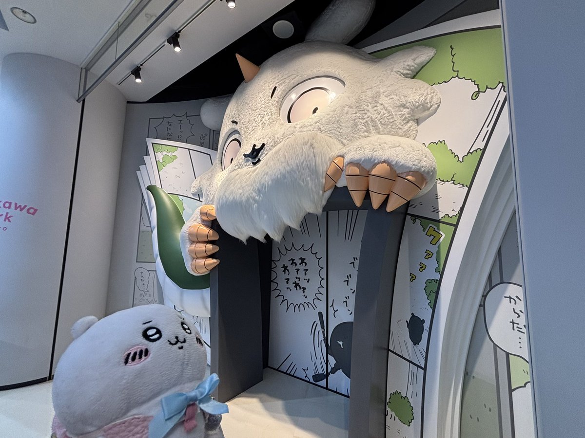 NAO104🙂フッ軽ちい活家(ᵔᴥᵔ) tweet media