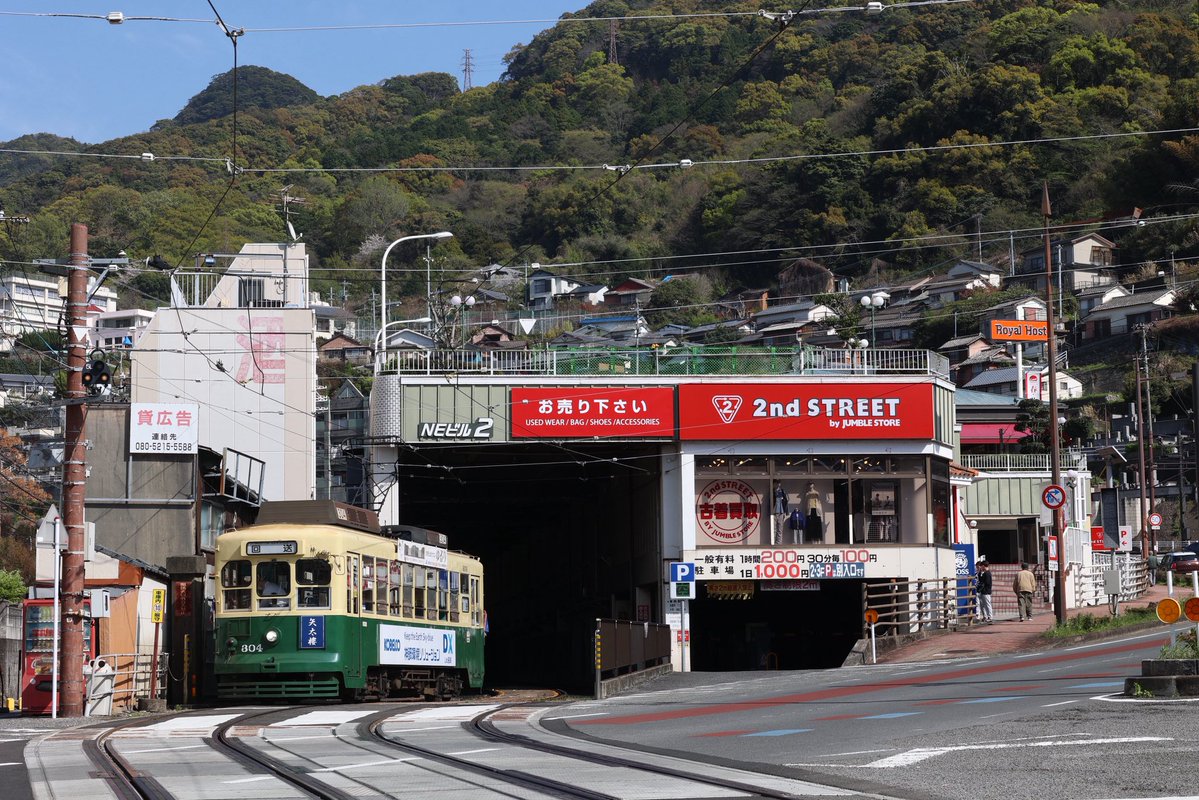 はんだごて tweet media