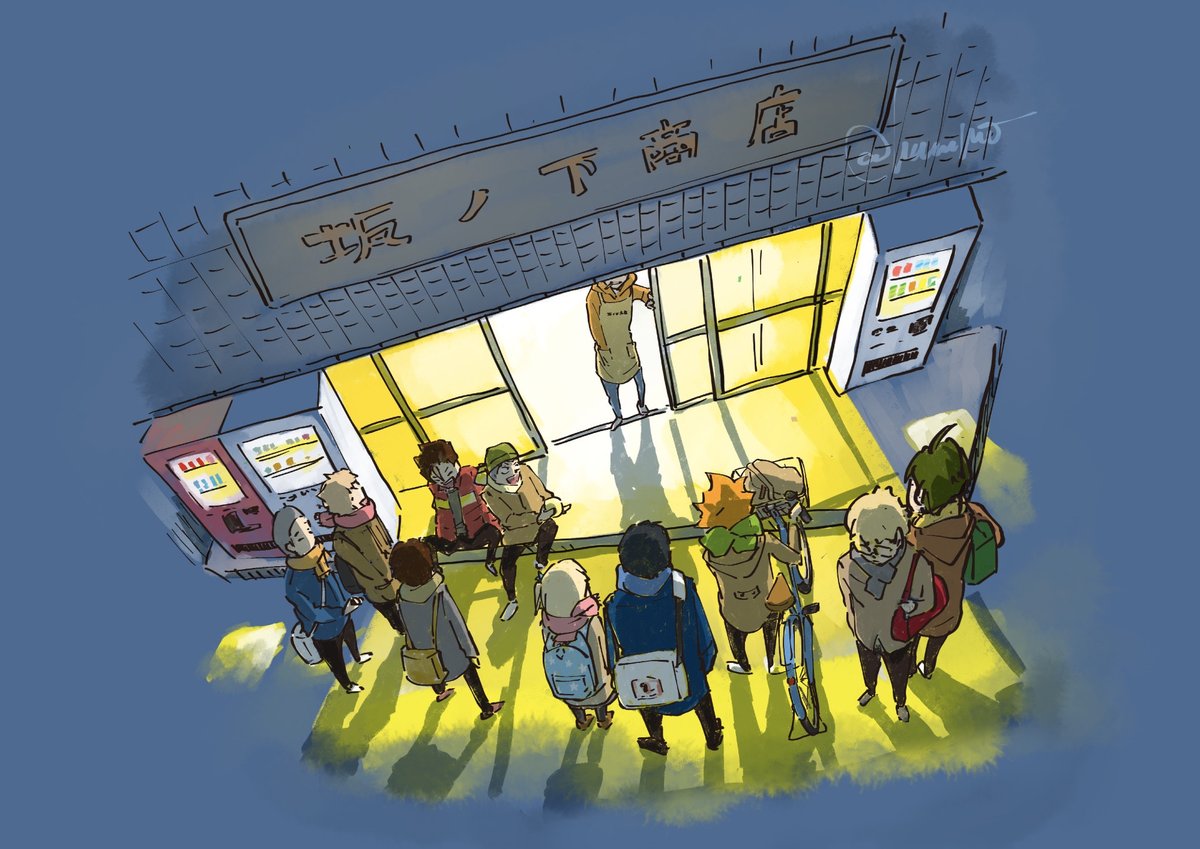 再掲でごめんね誕生日おめでとう🎉✨✨