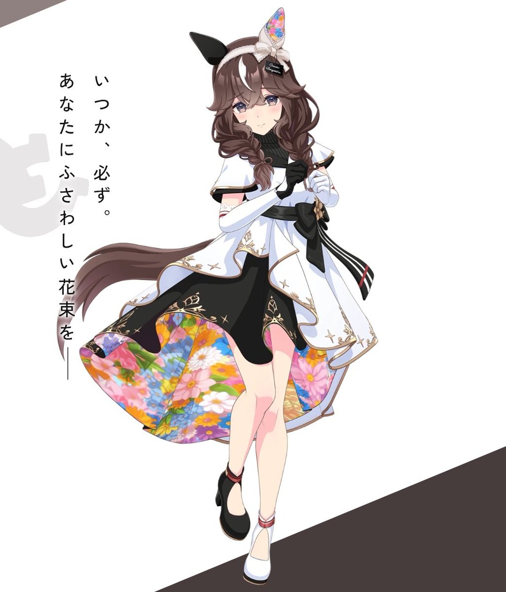 くるよん tweet media