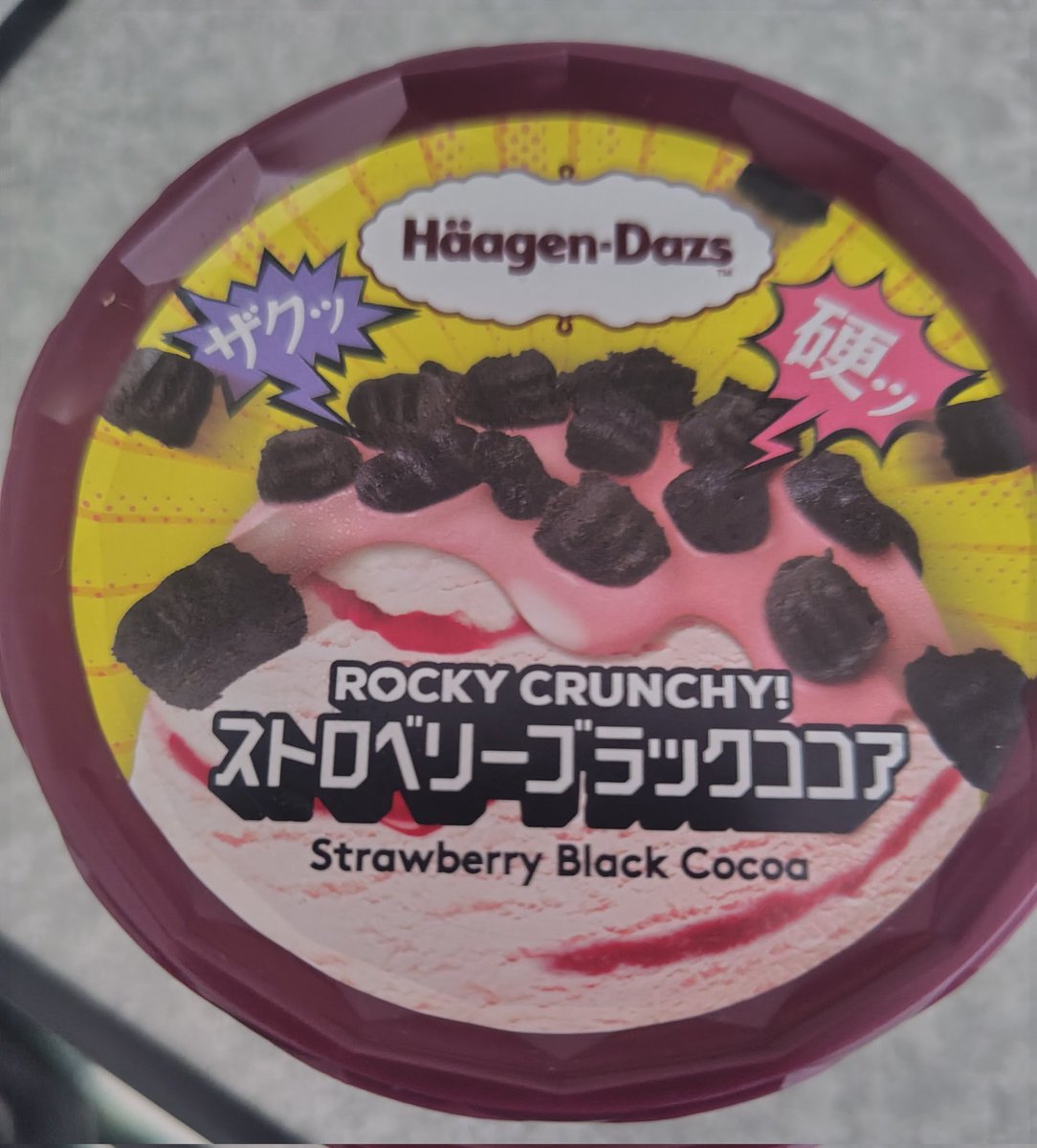 Y@Uber軽貨物配達員 tweet media