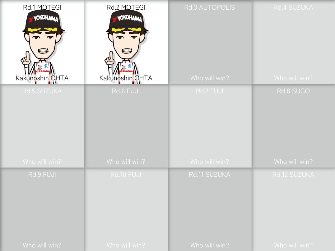 cotohogi tweet media