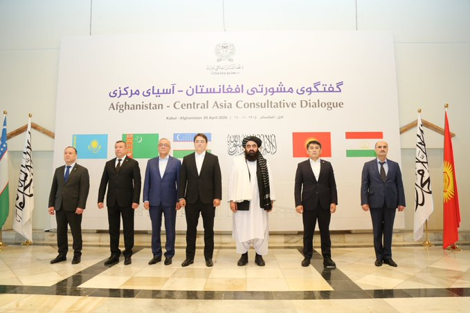 taahir_khan's tweet image. The #Afghan Foreign Ministry said Sunday that the “Afghanistan–Central #Asia Consultative Dialogue” has started in #Kabul at the initiative of the Ministry of Foreign Affairs of the the #Islamic #Emirate of #Afghanistan (IEA).  The Afghan FM says the "pragmatic,