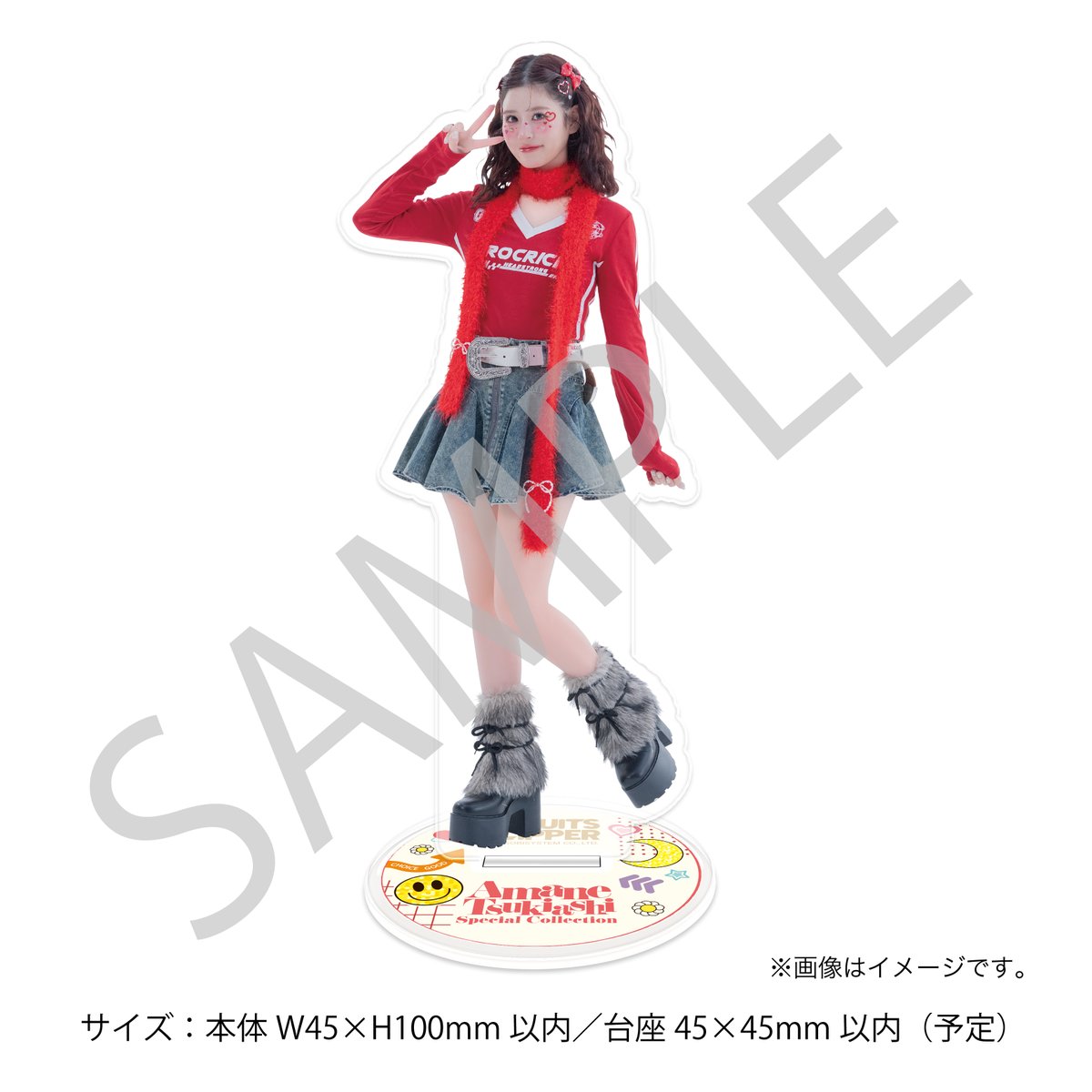 FRUITS ZIPPER【Official】 tweet media