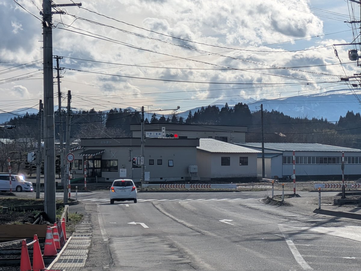 おしらべつ tweet media