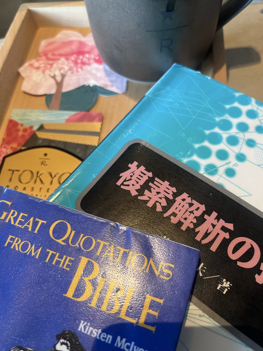 Satoshi@（株）ナカムラ研究所 tweet media