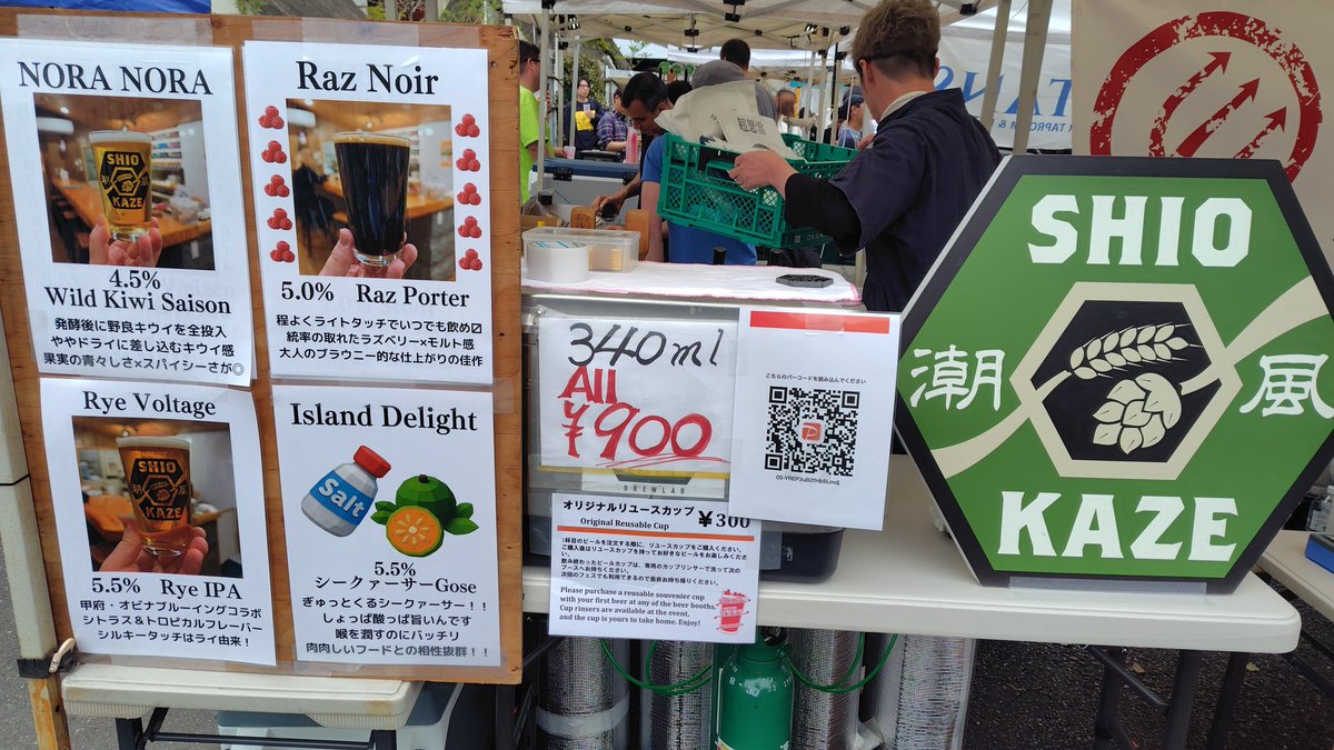 鴨屋＠酒溺れ tweet media