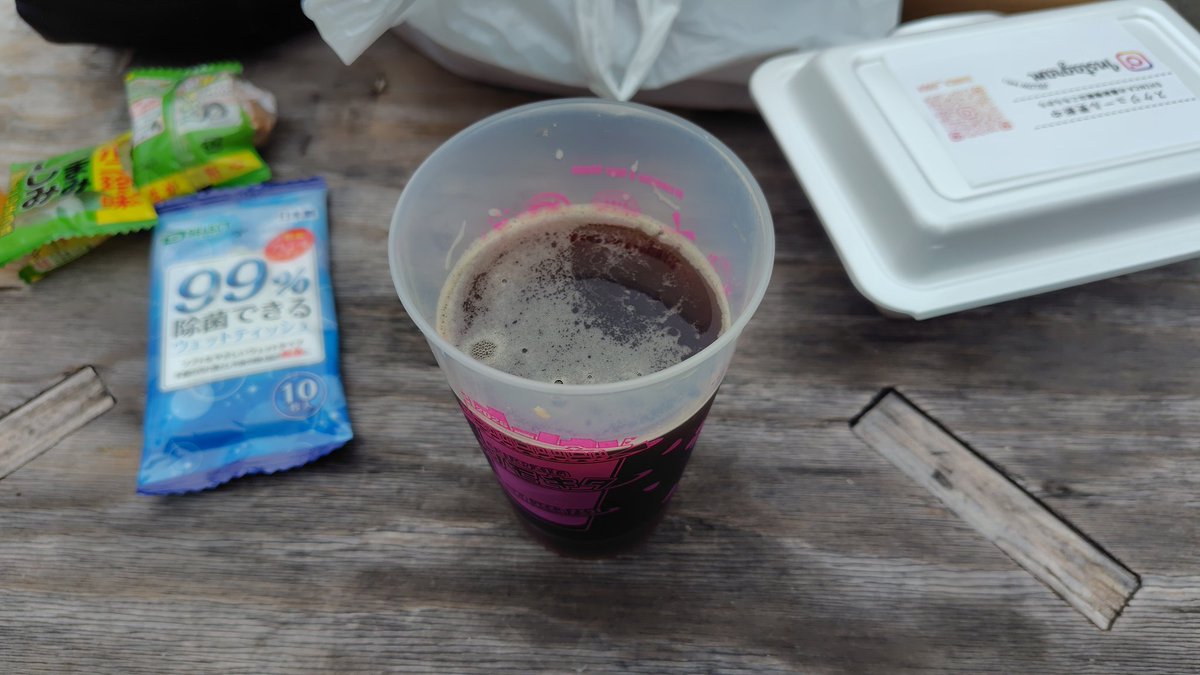 鴨屋＠酒溺れ tweet media