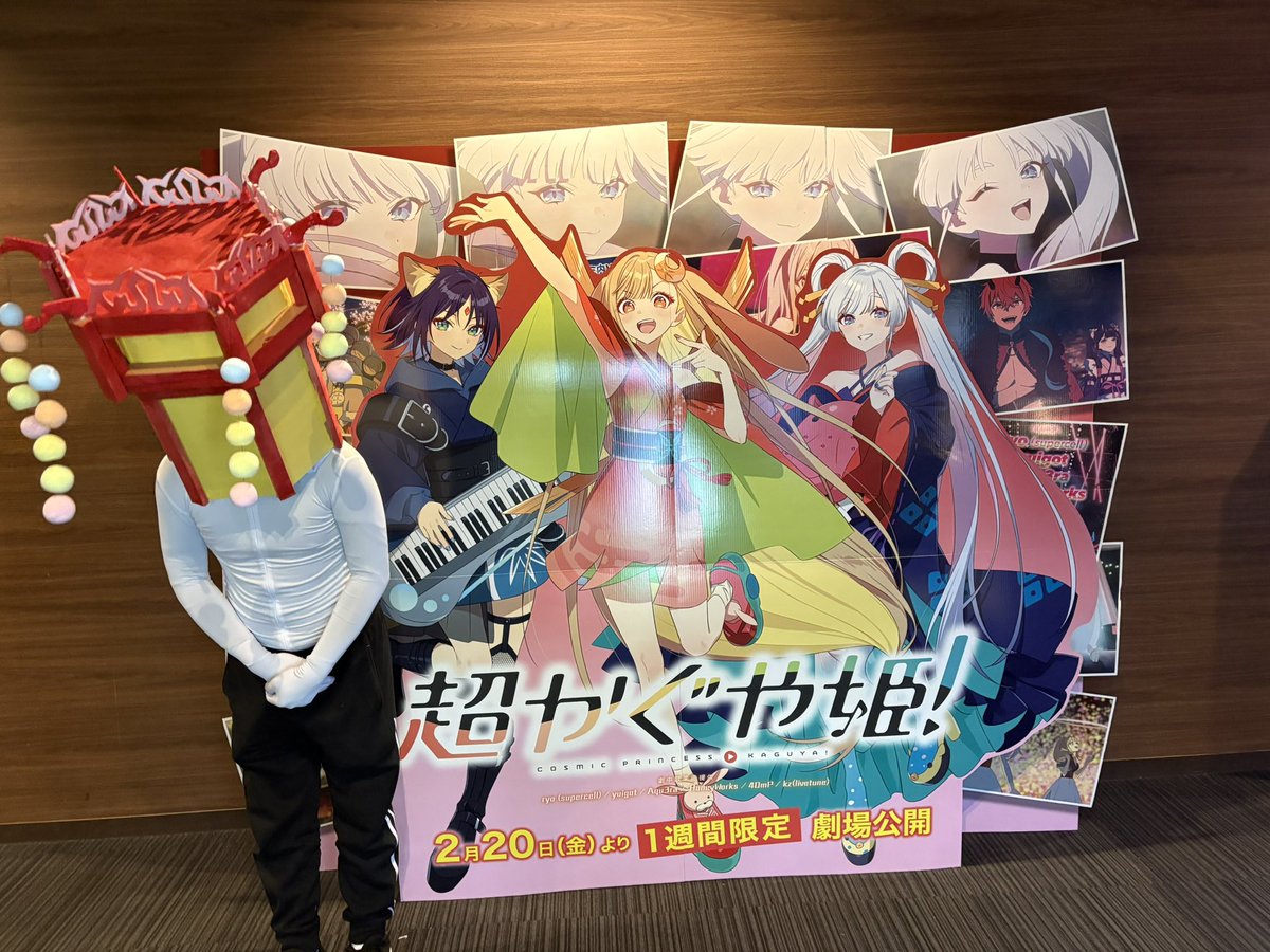 ずんちゃん tweet media