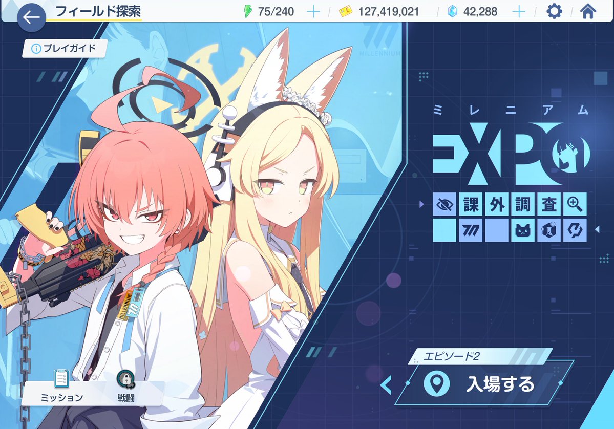 れぞん / Re*son tweet media