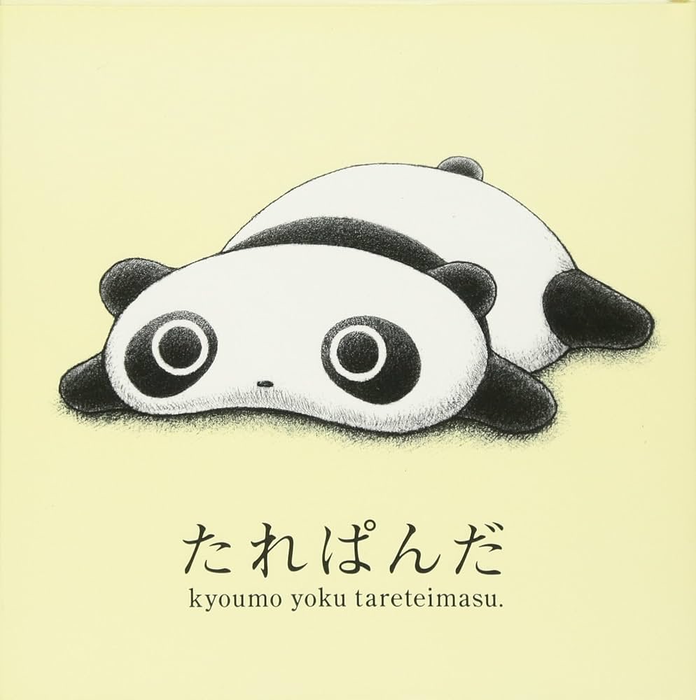 さかぐち tweet media