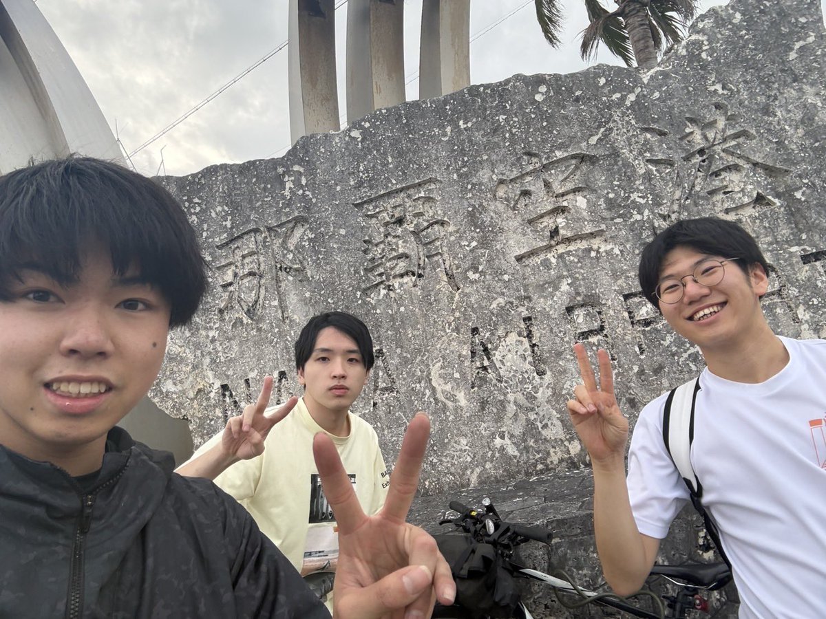 ynucc's tweet photo. 春ラン・オキイチ

3/1〜3/5まで、3人で4泊5日で沖縄本島を一周しました！
海辺を中心に漕ぎ、坂や強風に苦しみながらも毎日漕ぎました！
海や砂浜の美しさに感動です！
タコライスやハンバーガー、スペアリブなどの他にもサータアンダギーやソーキそば、ゆし豆腐などの地元の名産品も堪能しました！ https://t.co/f0nWPxpro7