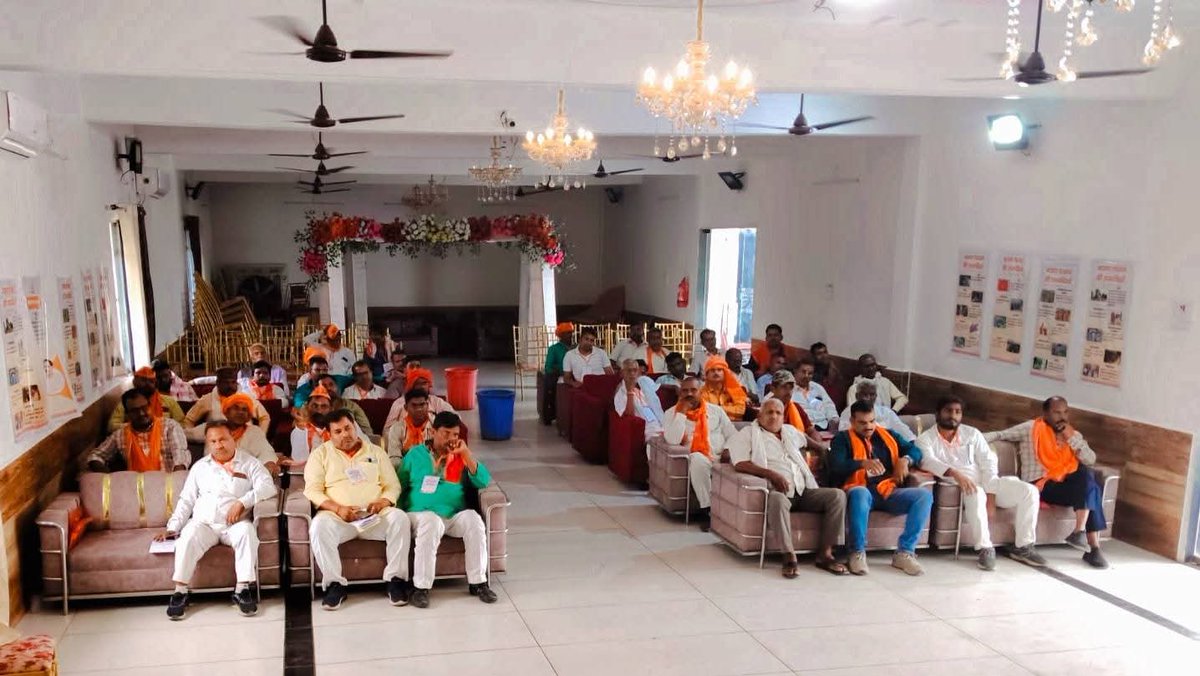 फेफना विधानसभा में भाजपा"#पंडित_दीनदयाल_उपाध्याय_प्रशिक्षण_महाअभियान 2026" के अंतर्गत #मण्ड़ल_सागरपाली ( बाला जी उत्सव वाटिका ) में आयोजित चौथे सत्र प्रशिक्षण कार्यक्रम में वक्ता के रूप में अपने विषय- "#सोशल_मीडिया_AI_NAMOApp_और_SaralApp" पर संवाद  किया।
<a href="/bjpanoop/">Anoop Gupta</a> <a href="/BJP4UP/">BJP Uttar Pradesh</a>