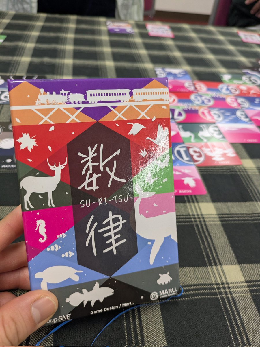 コンバディダス@ゲムマ土曜C12出ます！ tweet media