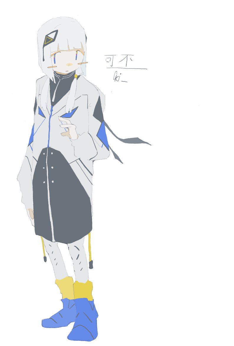 おかき tweet media