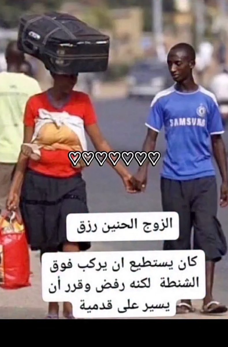 Saud_20006's tweet photo. https://t.co/ki5vrHuEcW