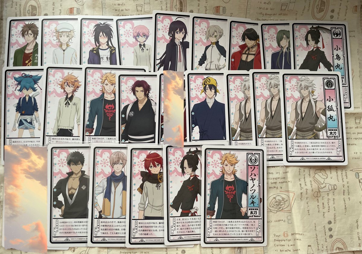 🌸山城のまる🌸 tweet media