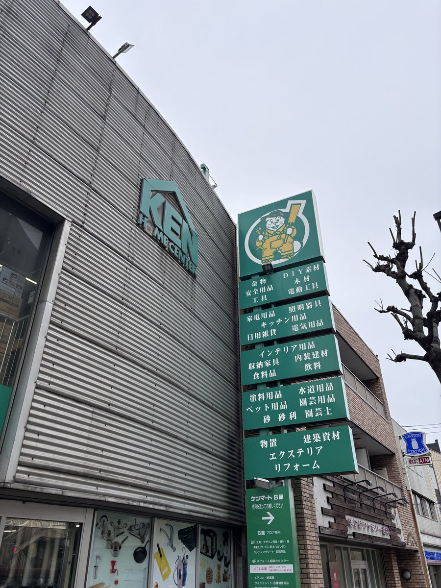 ひがっしー tweet media