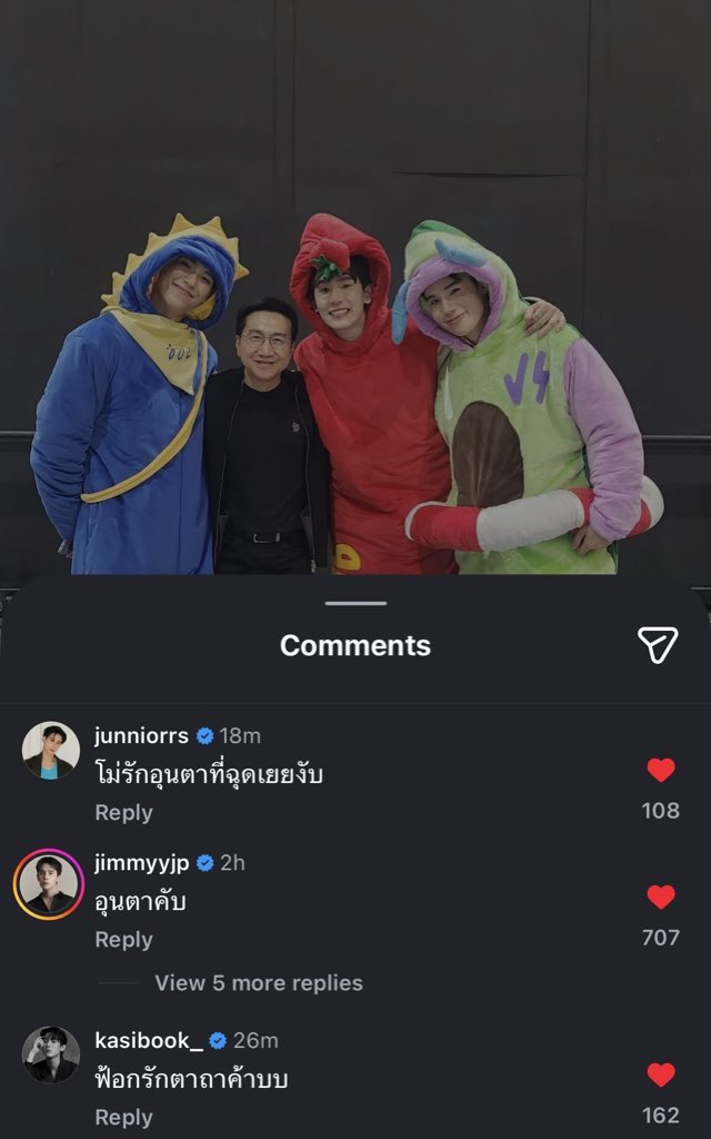 Nukcyn 💫🍒👻⚙️🪽 tweet media