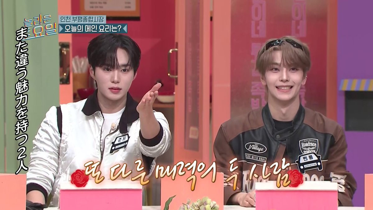 Mnet Japan総合 tweet media