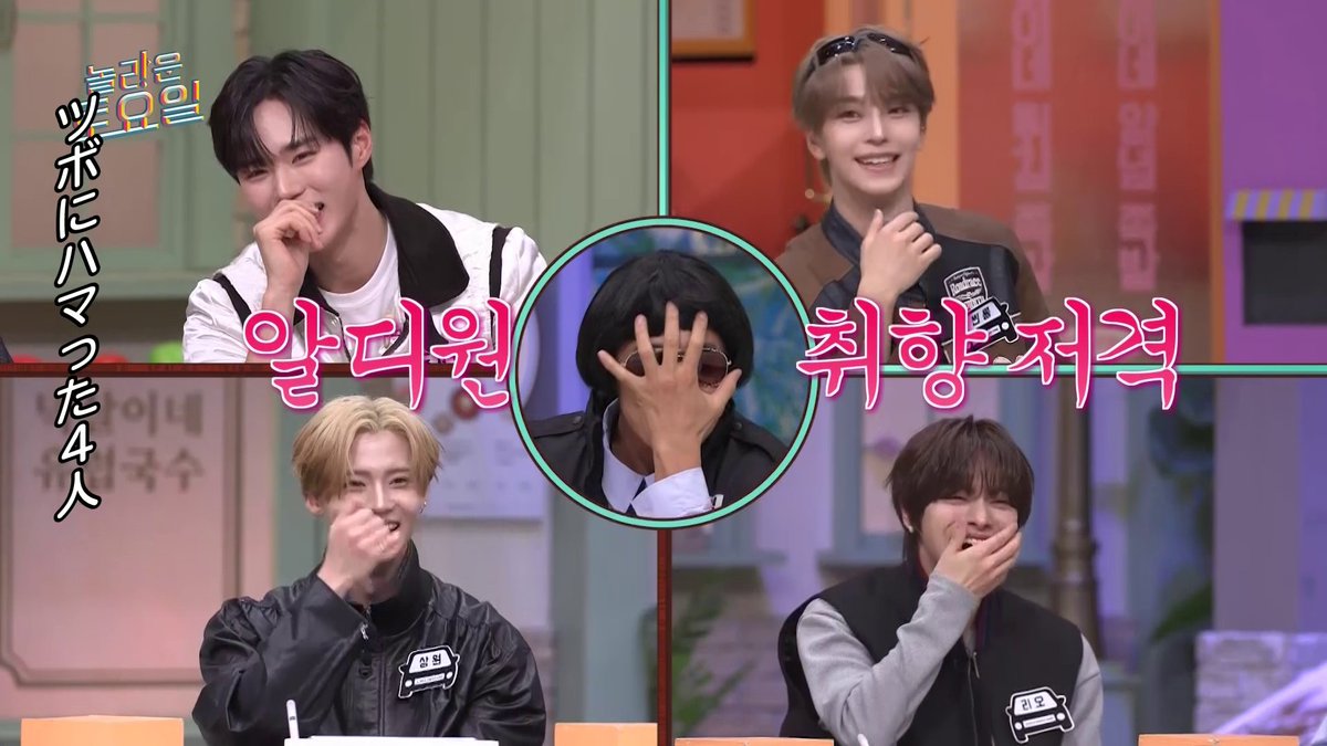 Mnet Japan総合 tweet media