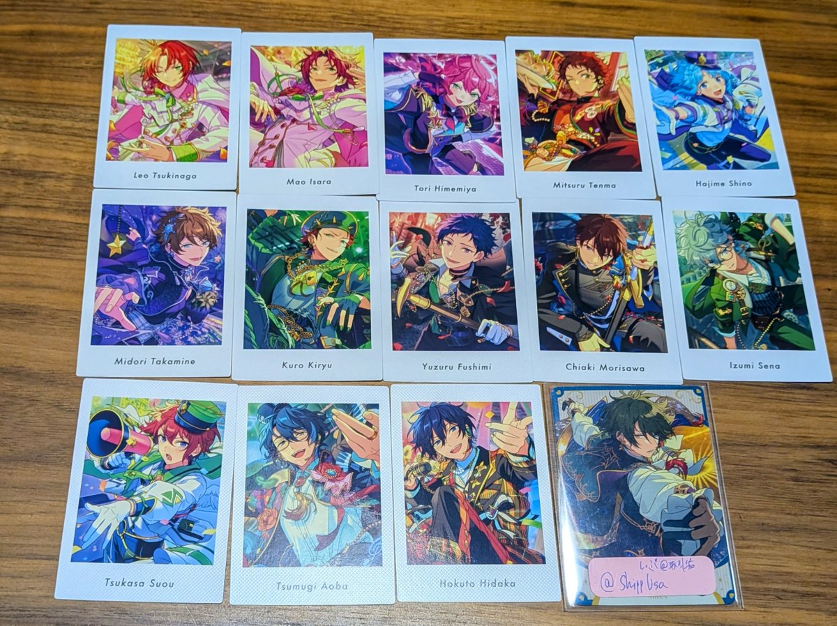 しっぷ@取引垢/固ツイ必読 tweet media