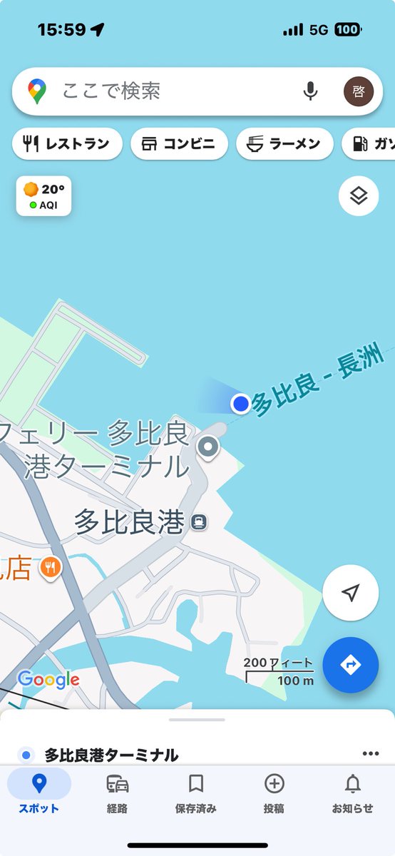 PaaaaaaN3 tweet media