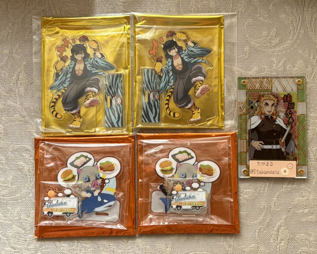 たかまる@🔥さん沼に落下中 tweet media