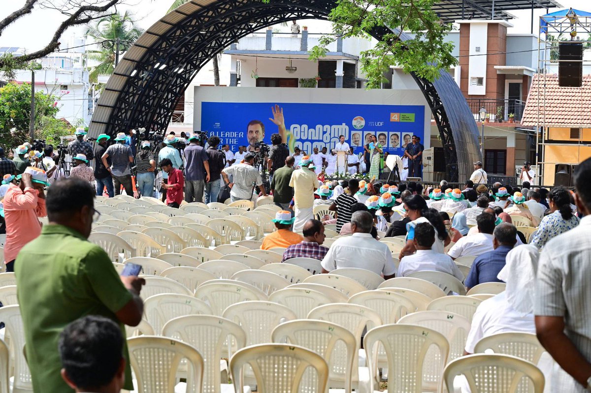 Sunny Kavalakat tweet media