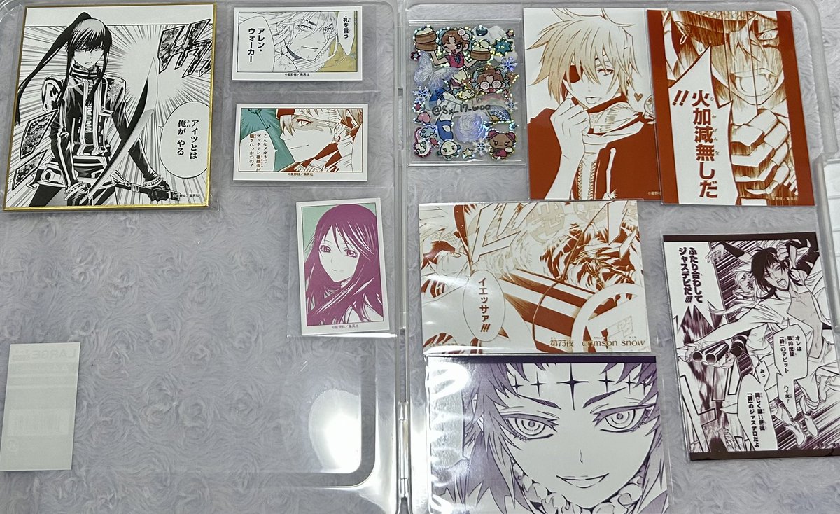 ごはん.プロカあります🦋 tweet media