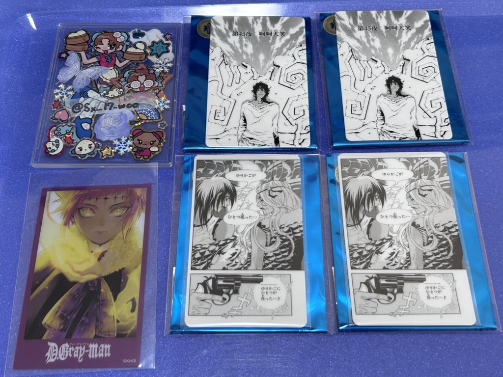 ごはん.プロカあります🦋 tweet media