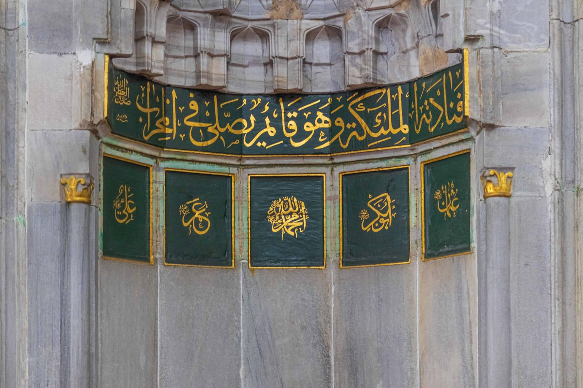 Abdullah umut tweet media