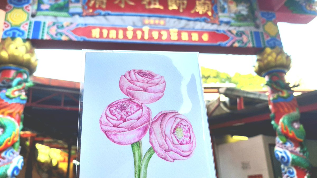 Panchali InaBigworld tweet media