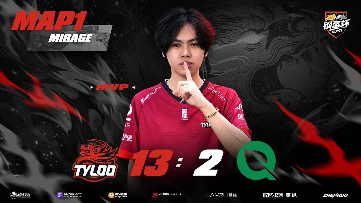 TYLOO tweet media