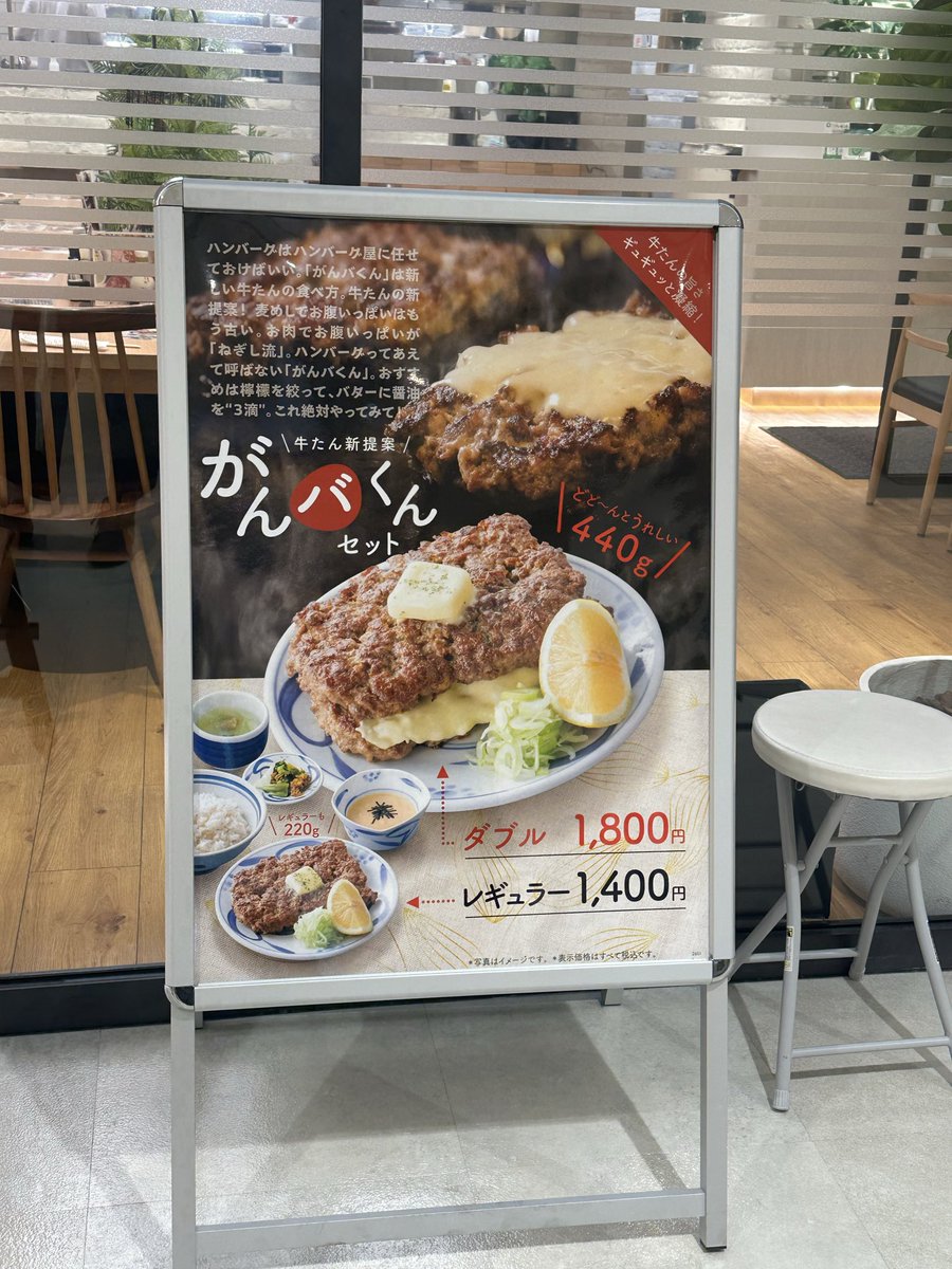 かとう ともき tweet media