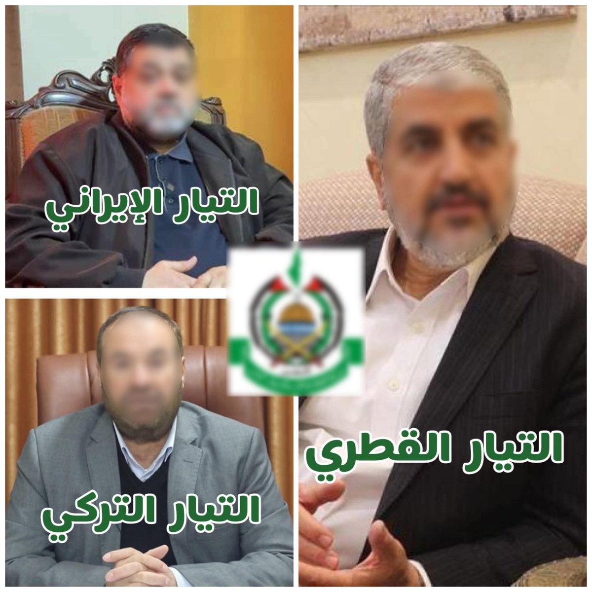 Razan BN. tweet media