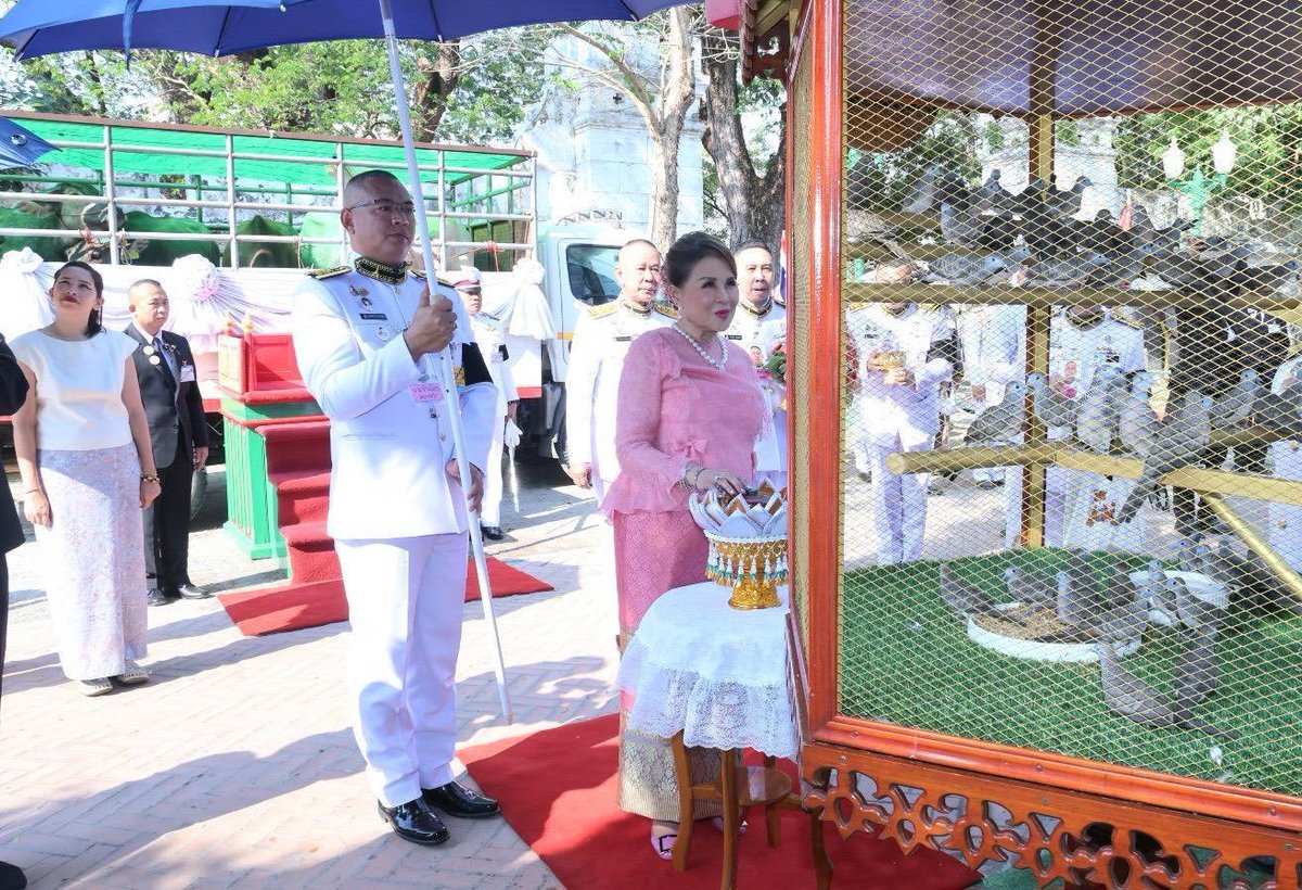 Royal World Thailand 🇹🇭 tweet media