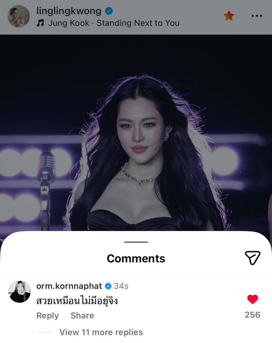 LingOrm_TagTrend 📈 tweet media