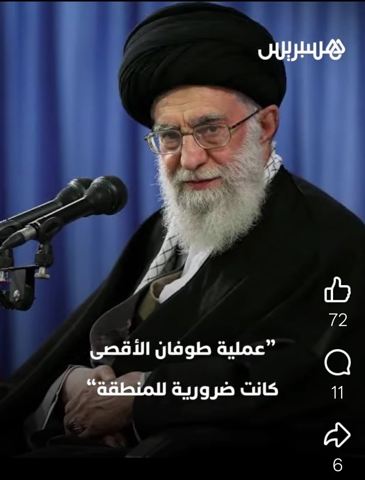 Razan BN. tweet media